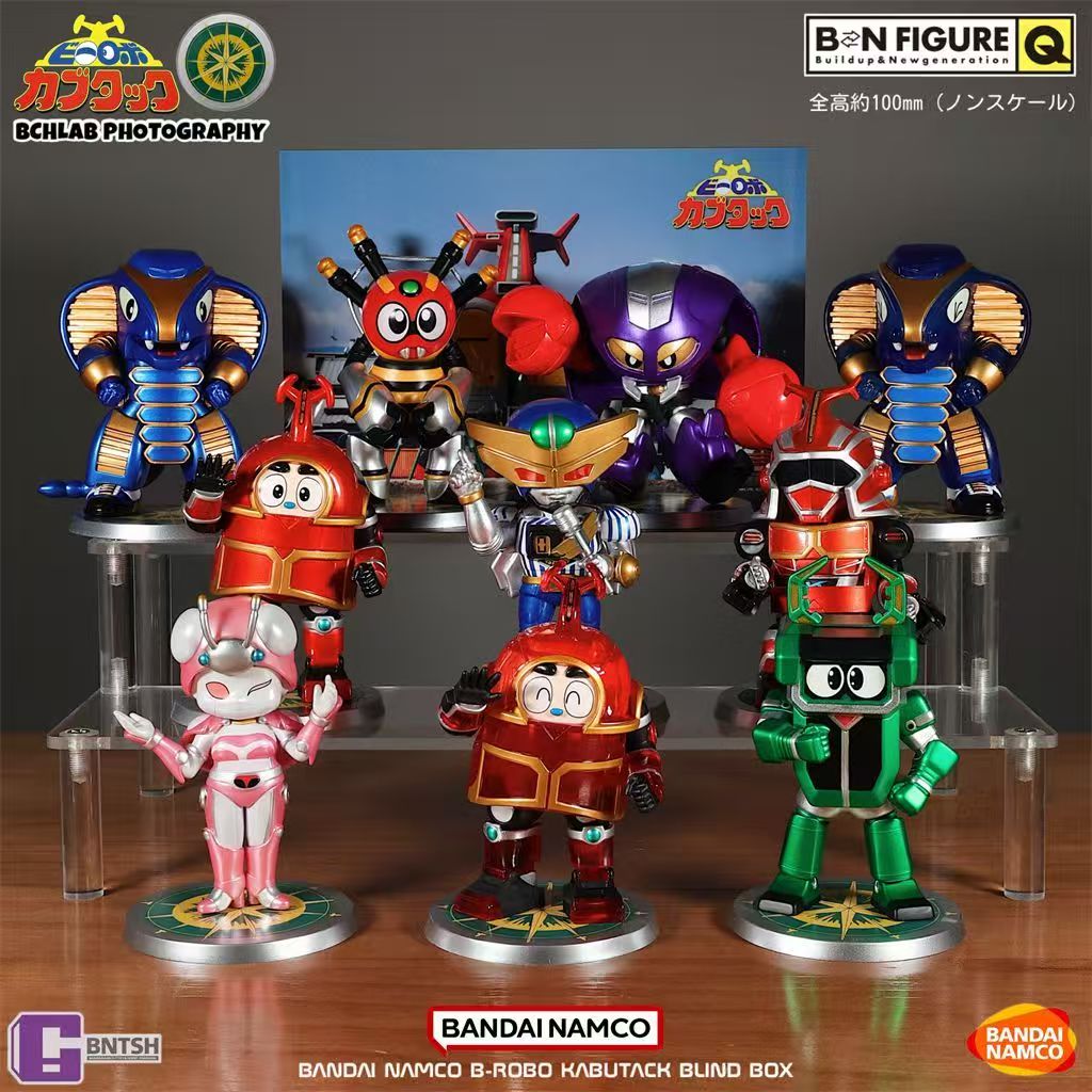 Bandai B-Robo Kabutack Blind Box PVC Figure