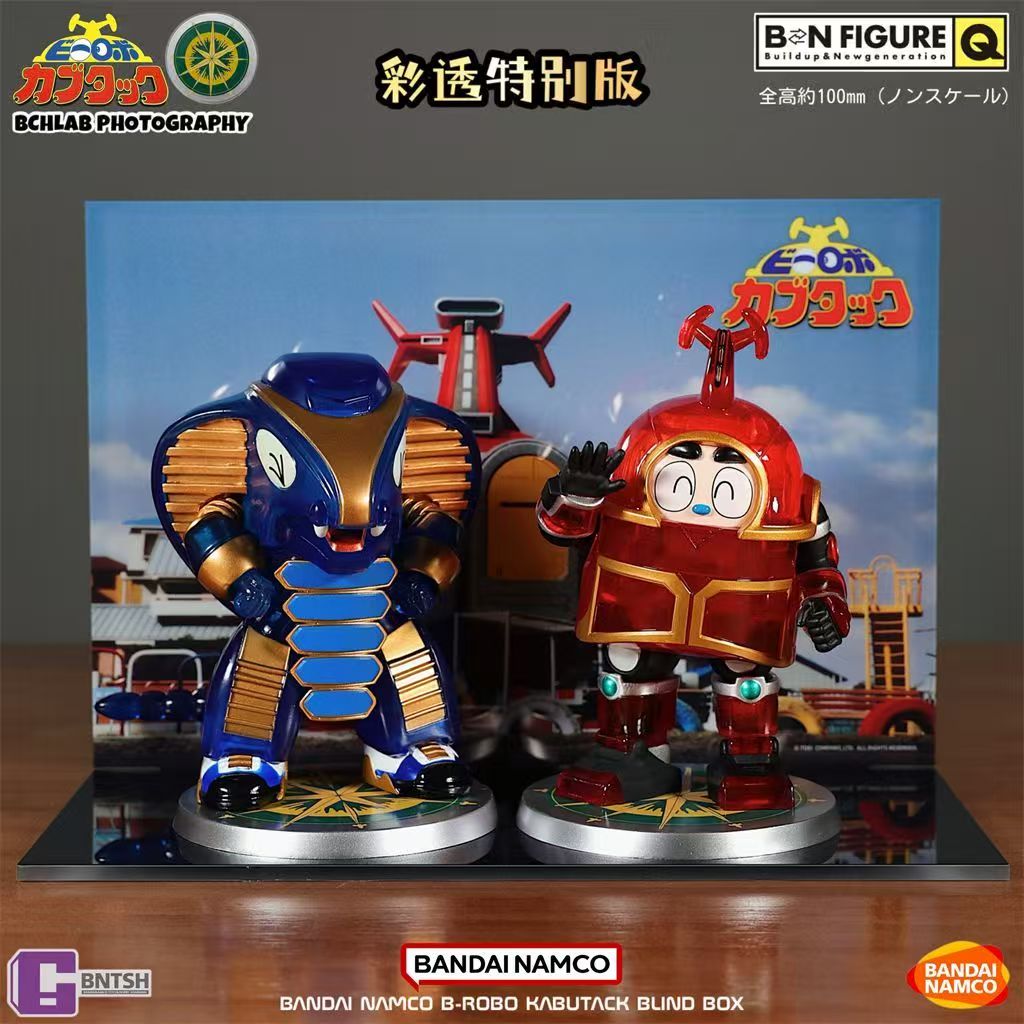 Bandai B-Robo Kabutack Blind Box PVC Figure