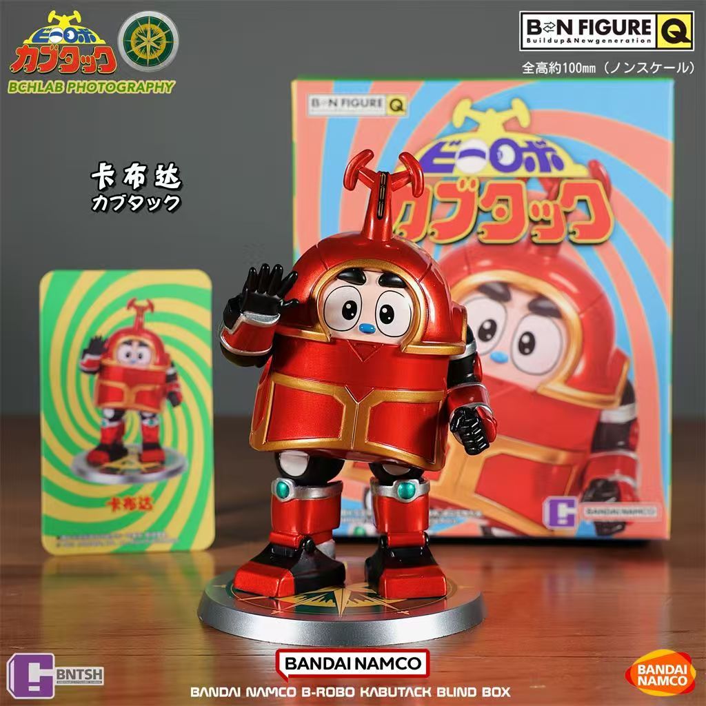 Bandai B-Robo Kabutack Blind Box PVC Figure