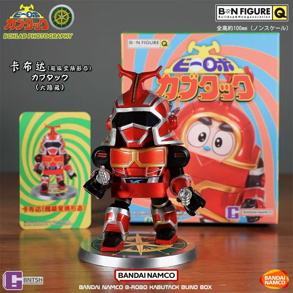 Bandai B-Robo Kabutack Blind Box PVC Figure