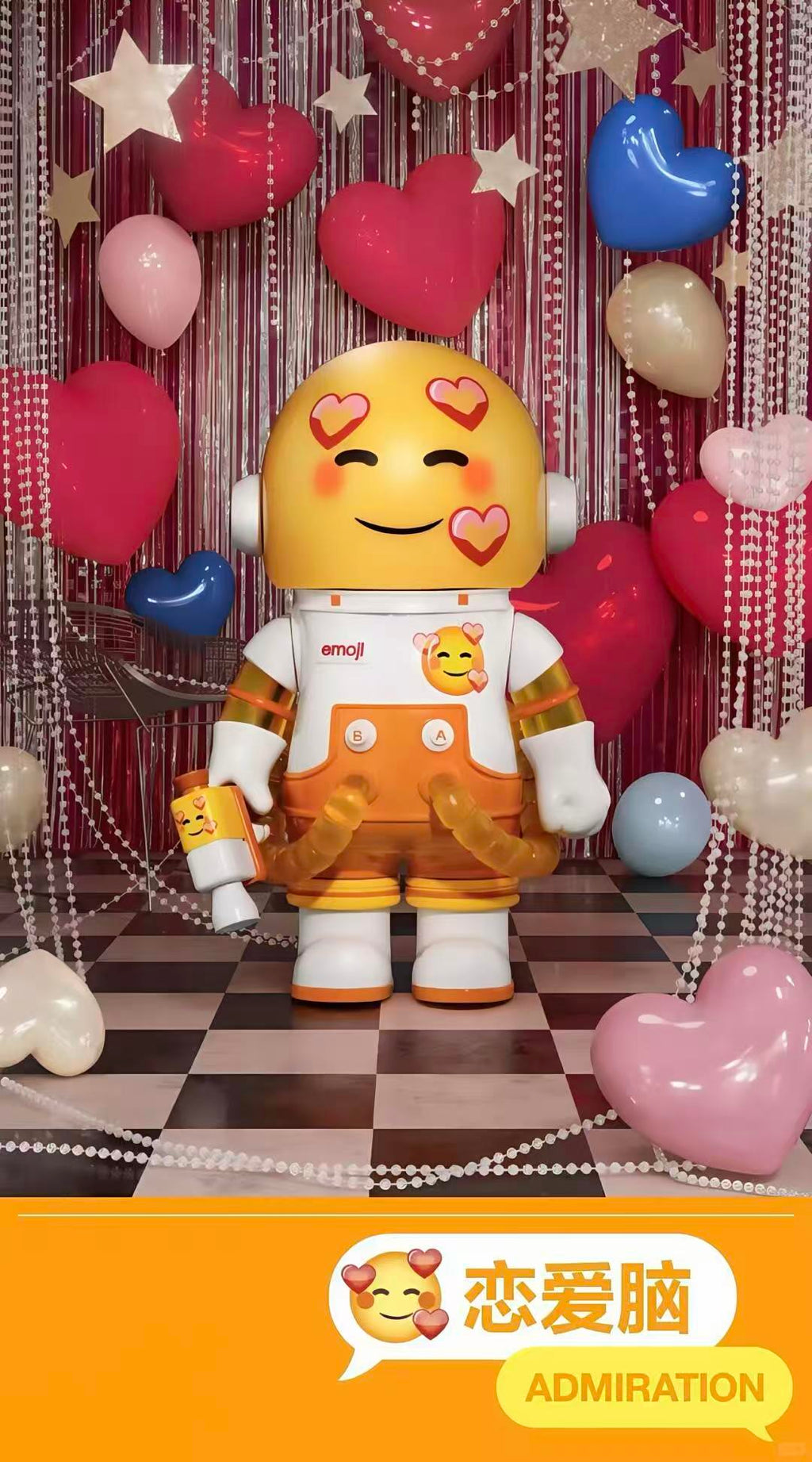 MEGA SPACE MOLLY 100% emoji Series Blind Box