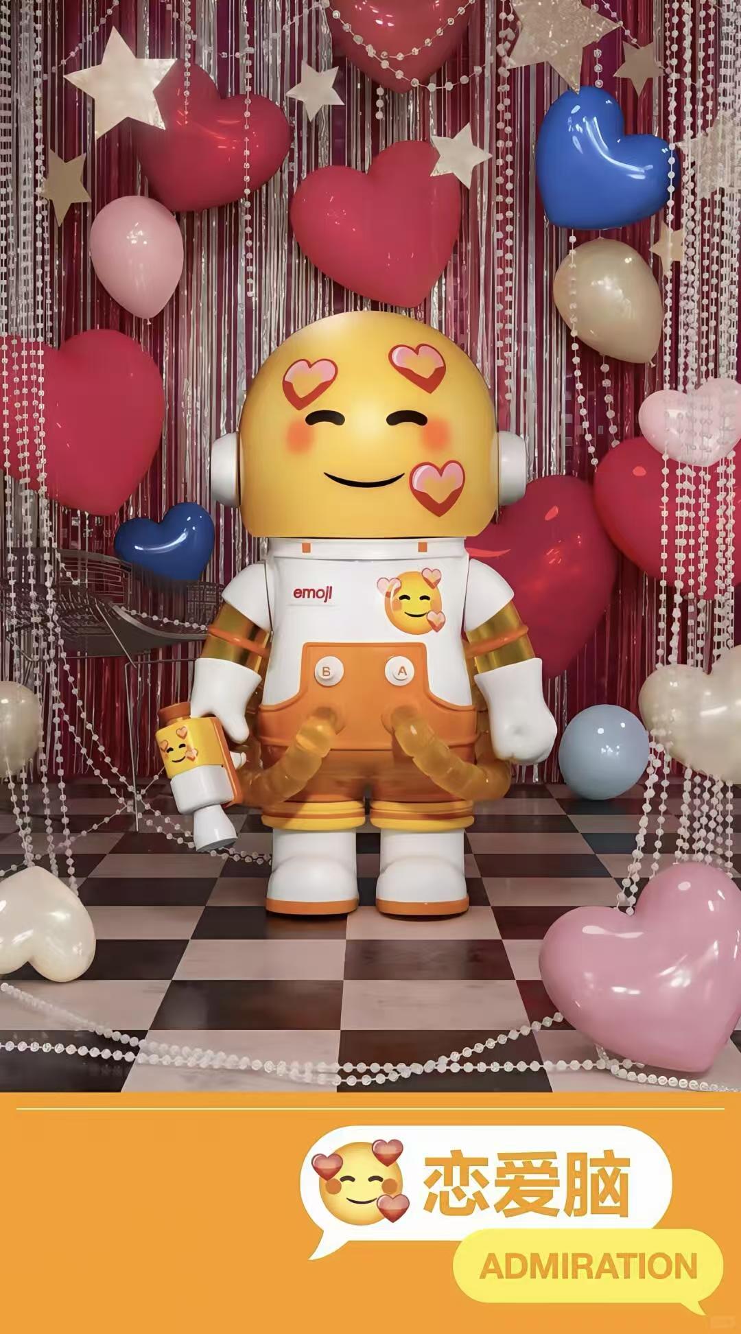 MEGA SPACE MOLLY 100% emoji Series Blind Box