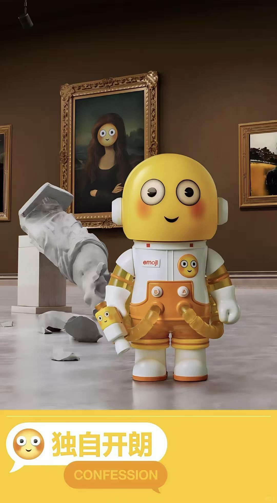 MEGA SPACE MOLLY 100% emoji Series Blind Box