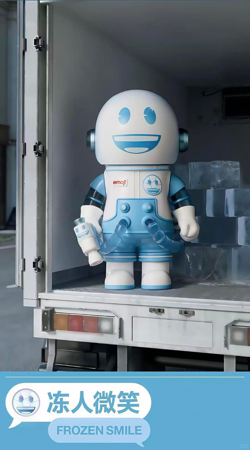 MEGA SPACE MOLLY 100% emoji Series Blind Box