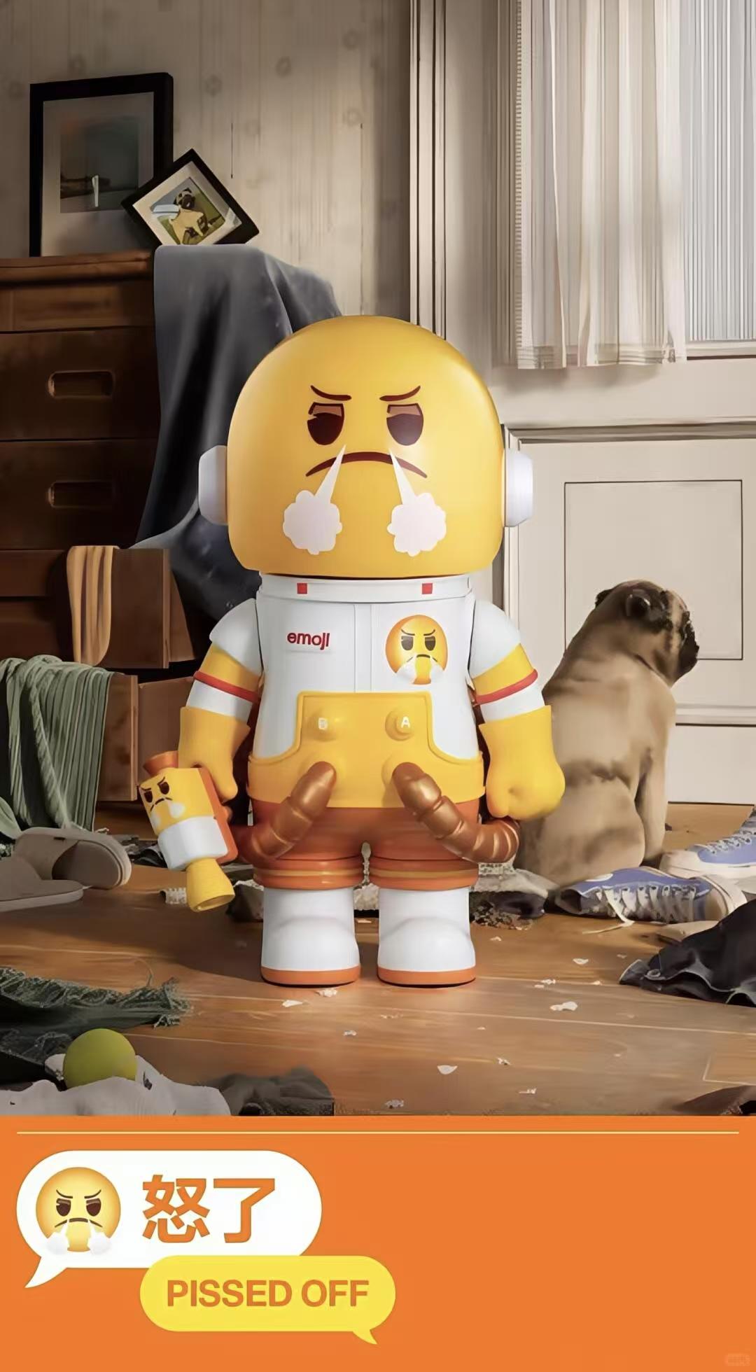 MEGA SPACE MOLLY 100% emoji Series Blind Box