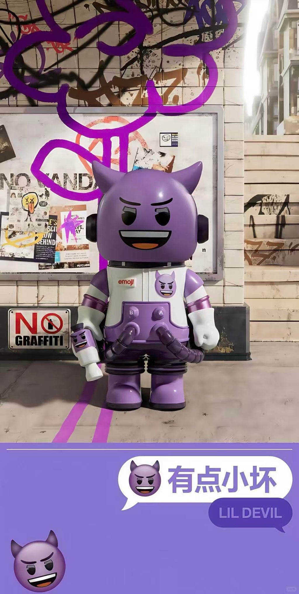 MEGA SPACE MOLLY 100% emoji Series Blind Box