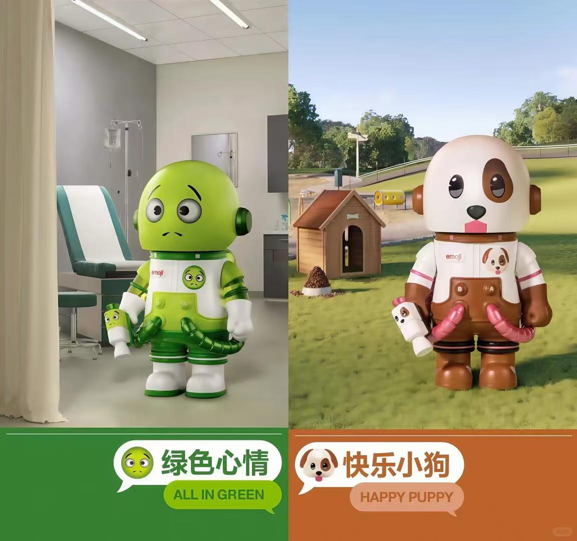 MEGA SPACE MOLLY 100% emoji Series Blind Box