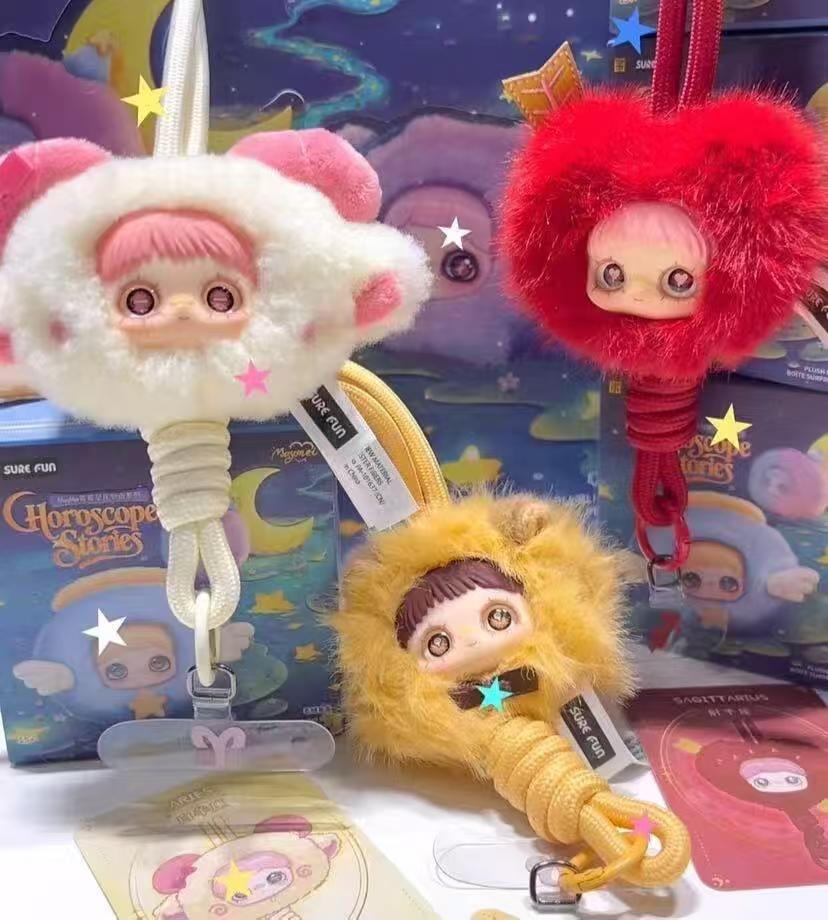 MayMei-V5 Horoscope Stories Series Plush Blind Box