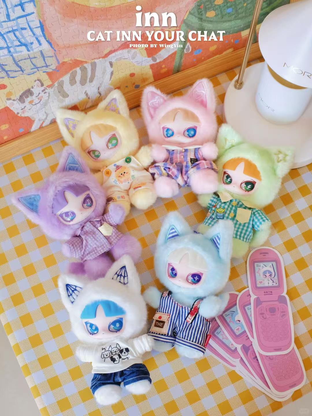 INN'S Cat Inn Your Chat Plush Series Blind Box