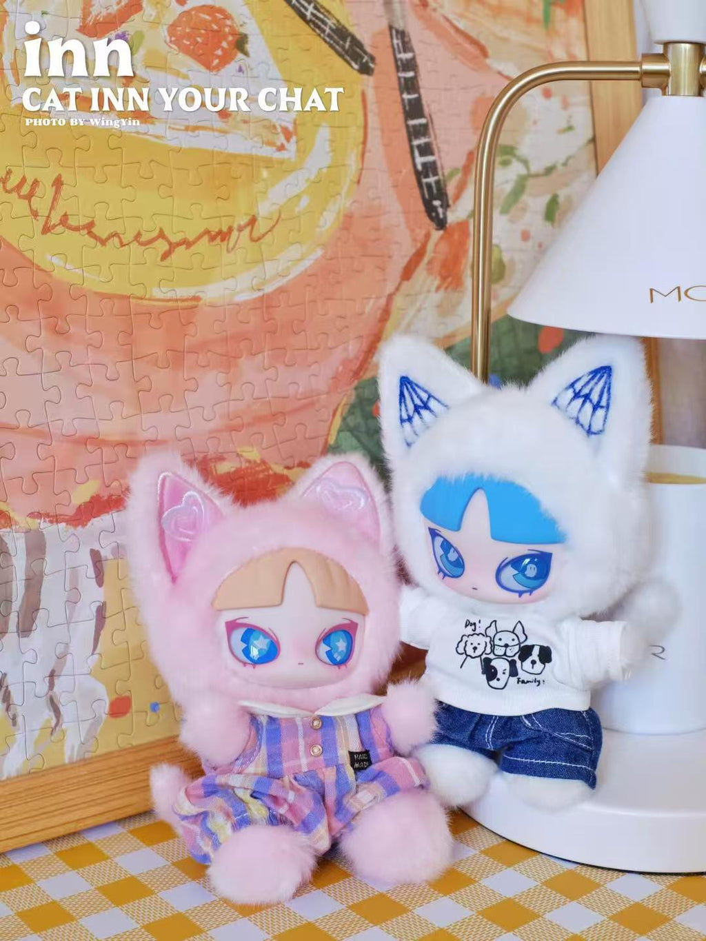 INN'S Cat Inn Your Chat Plush Series Blind Box