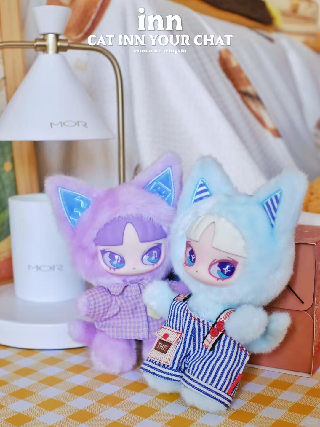 INN'S Cat Inn Your Chat Plush Series Blind Box