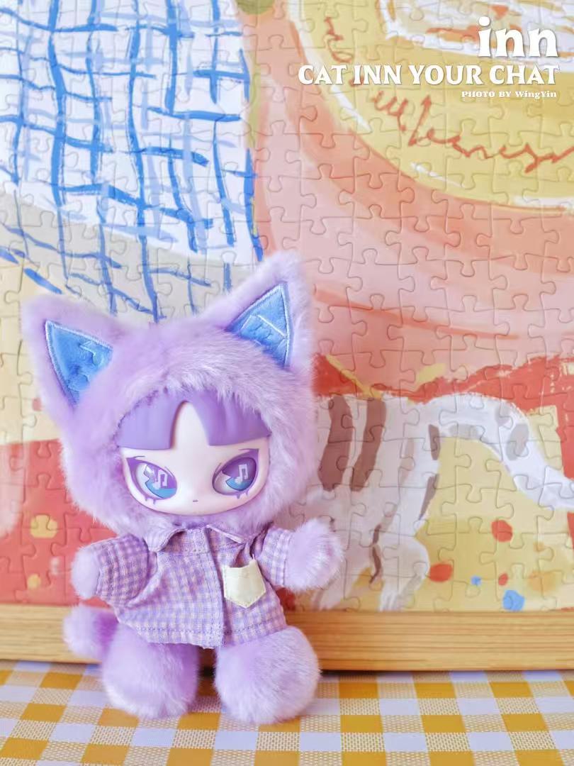 INN'S Cat Inn Your Chat Plush Series Blind Box