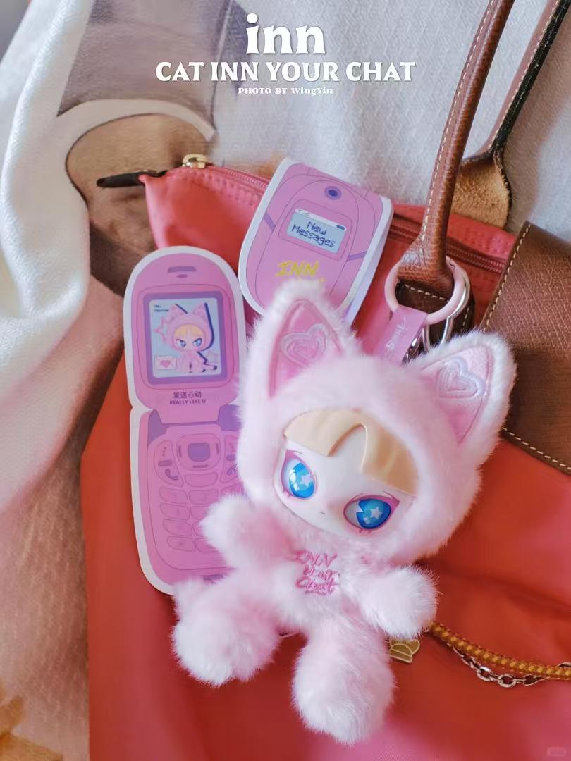 INN'S Cat Inn Your Chat Plush Series Blind Box