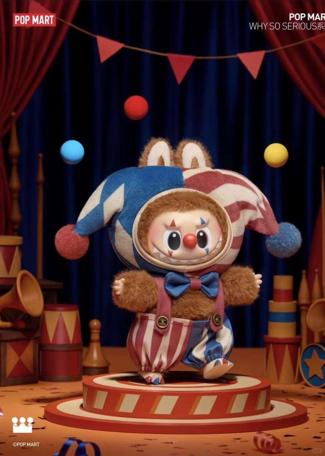 WHY SO SERIOUS Series-Vinyl Plush Pendant Blind Box