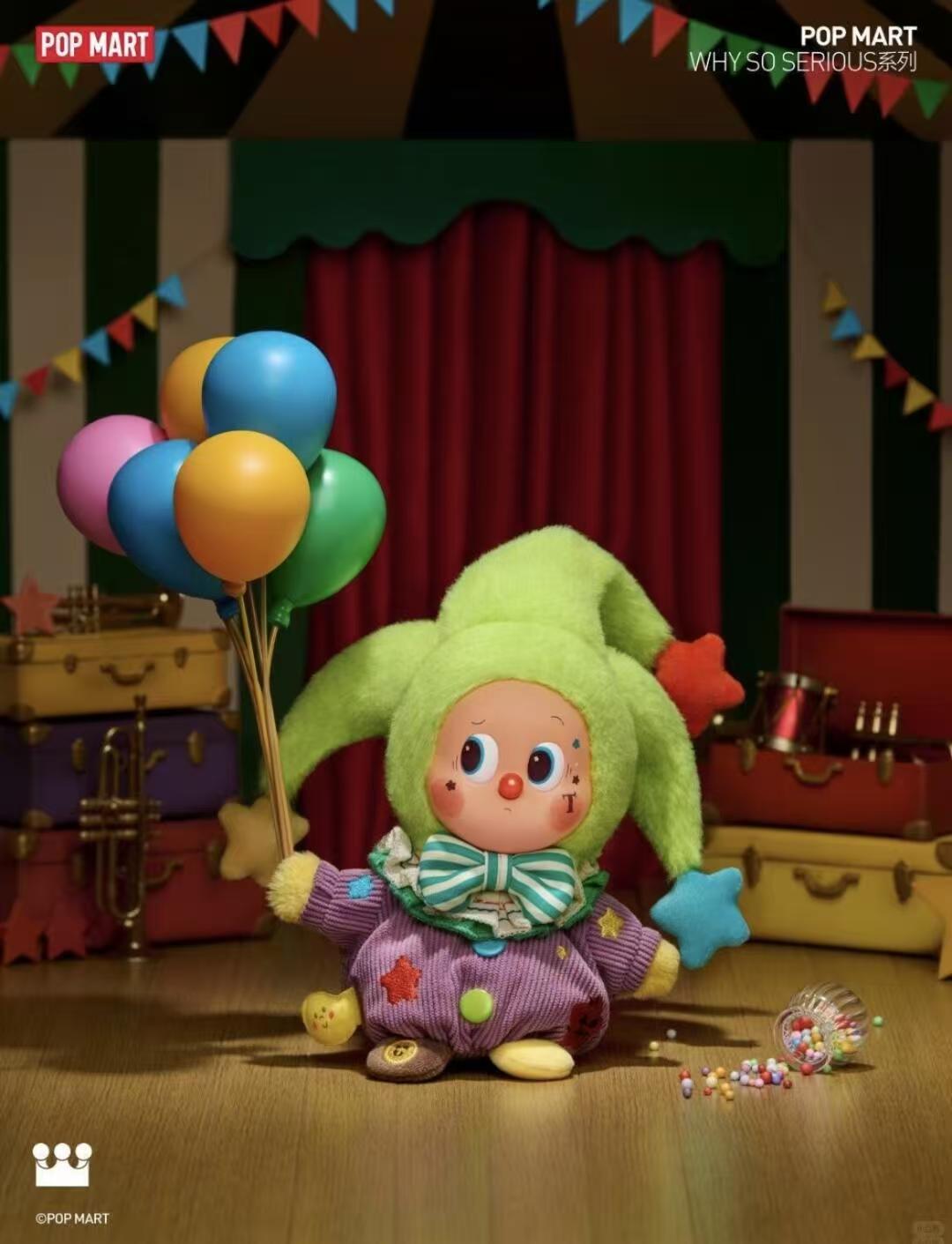 WHY SO SERIOUS Series-Vinyl Plush Pendant Blind Box