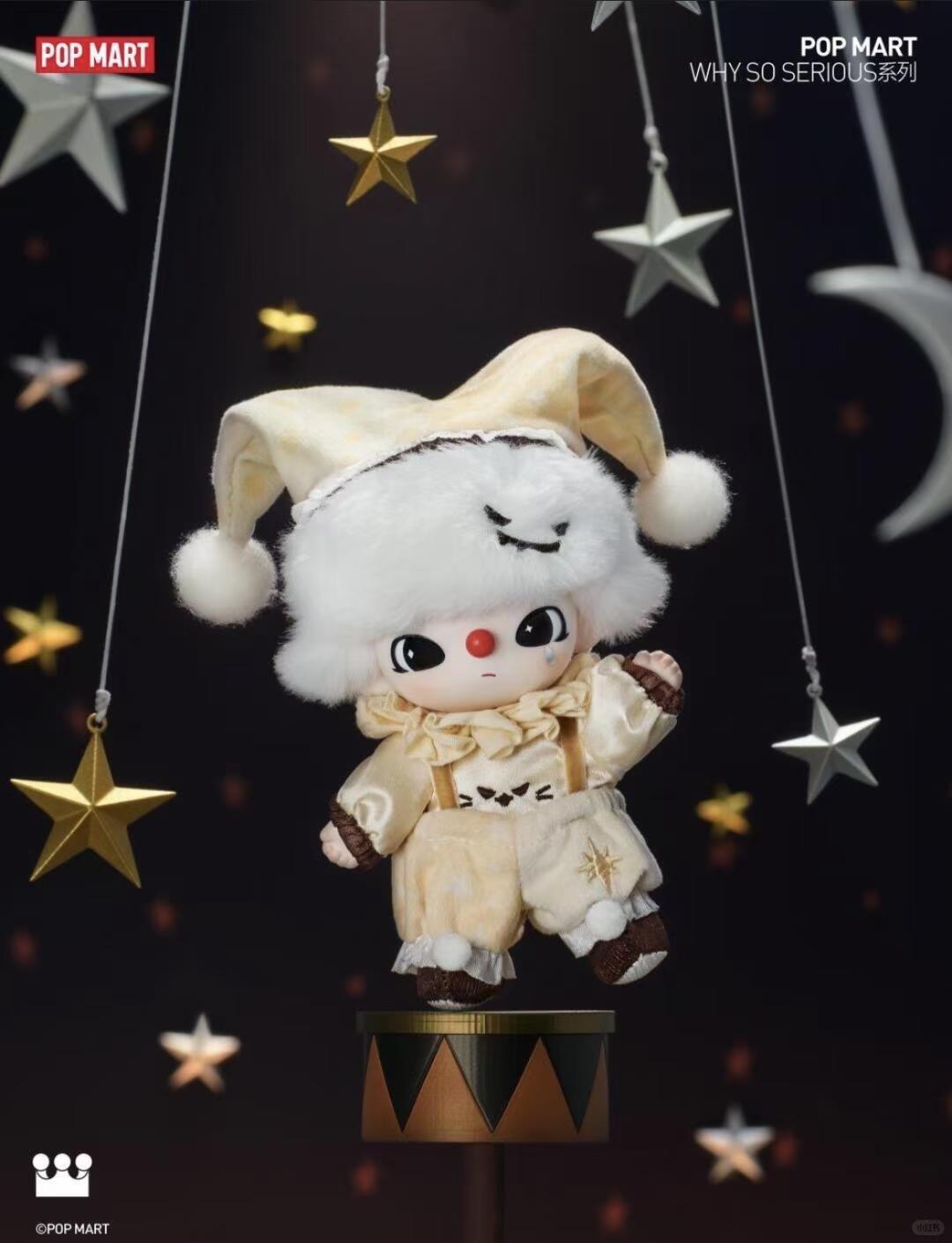 WHY SO SERIOUS Series-Vinyl Plush Pendant Blind Box