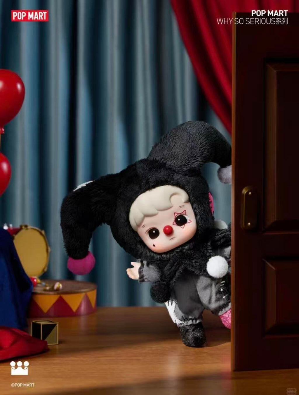 WHY SO SERIOUS Series-Vinyl Plush Pendant Blind Box