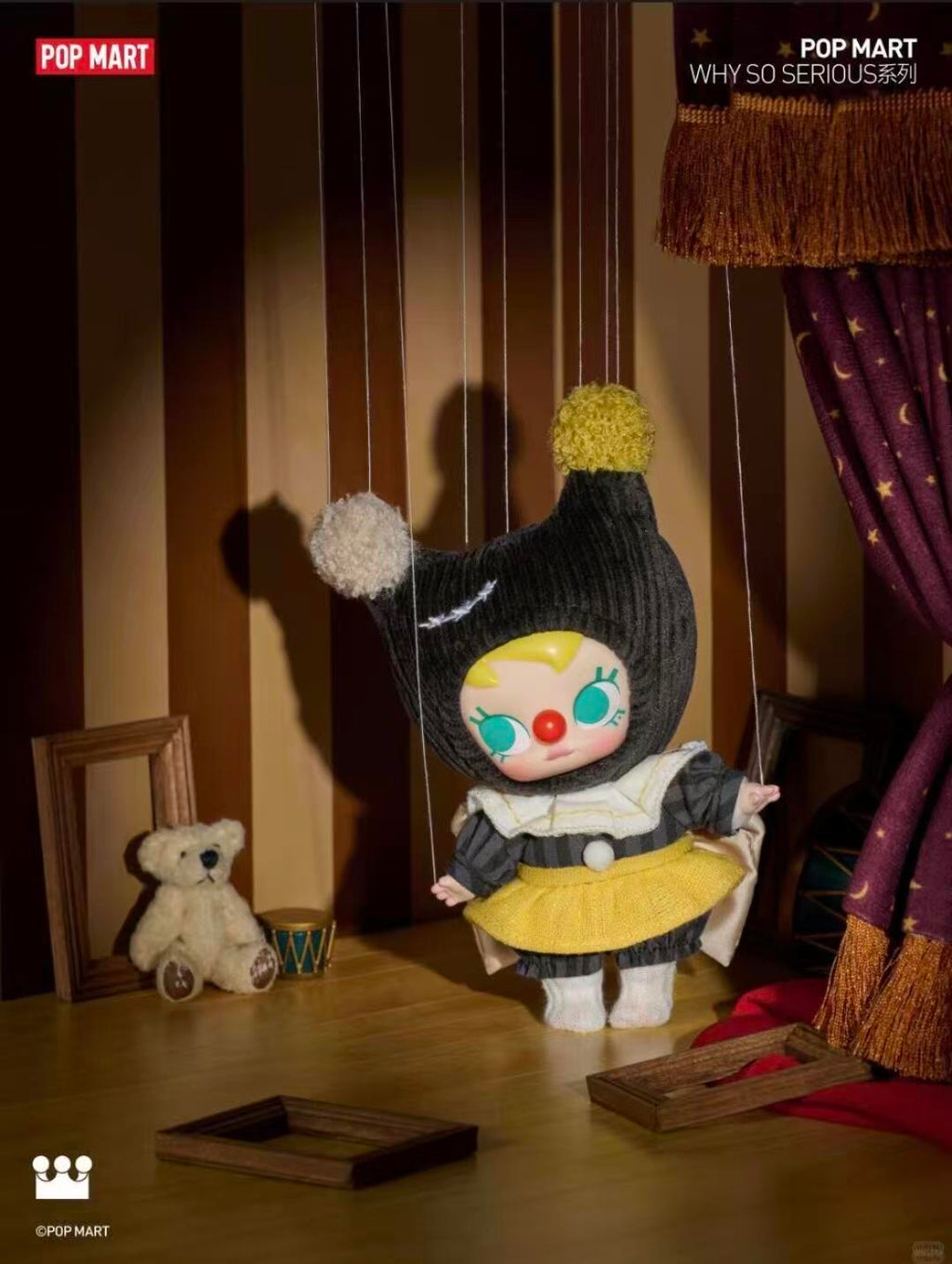 WHY SO SERIOUS Series-Vinyl Plush Pendant Blind Box