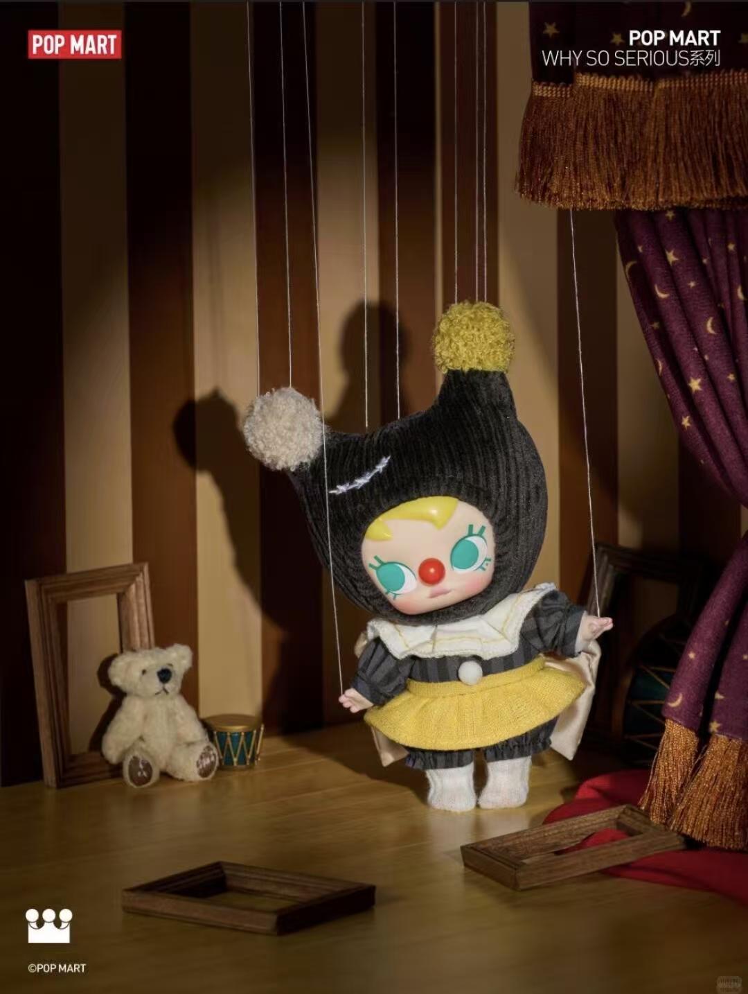WHY SO SERIOUS Series-Vinyl Plush Pendant Blind Box