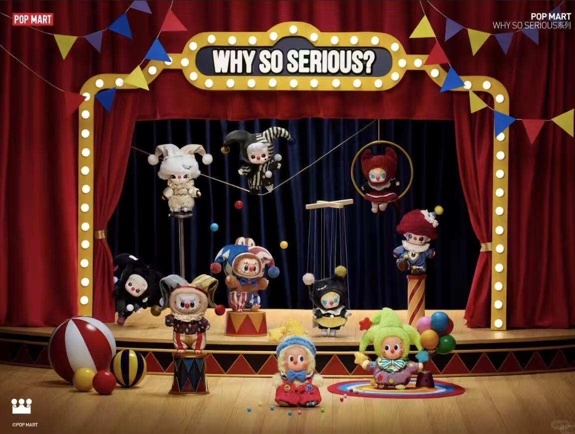 WHY SO SERIOUS Series-Vinyl Plush Pendant Blind Box