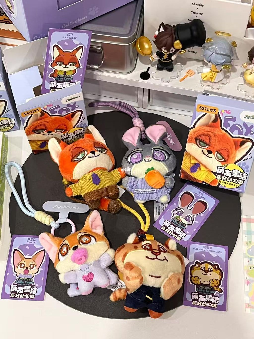 ZOOTOPIA Friend Gathering Plush Keychain Blind Box