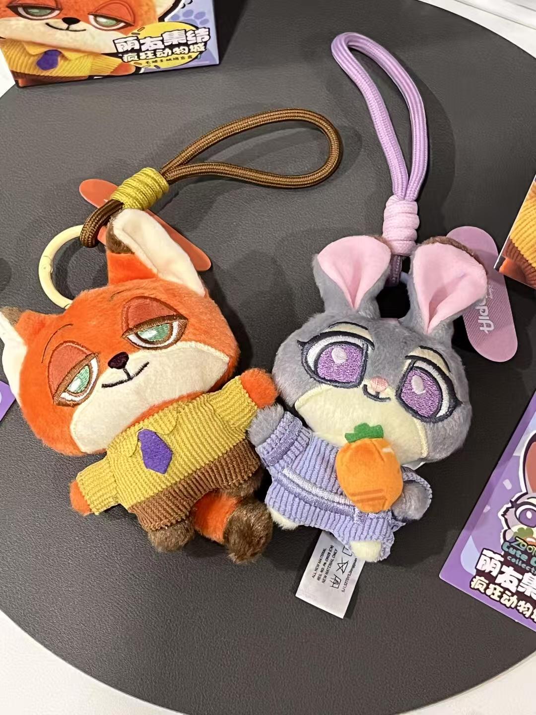 ZOOTOPIA Friend Gathering Plush Keychain Blind Box