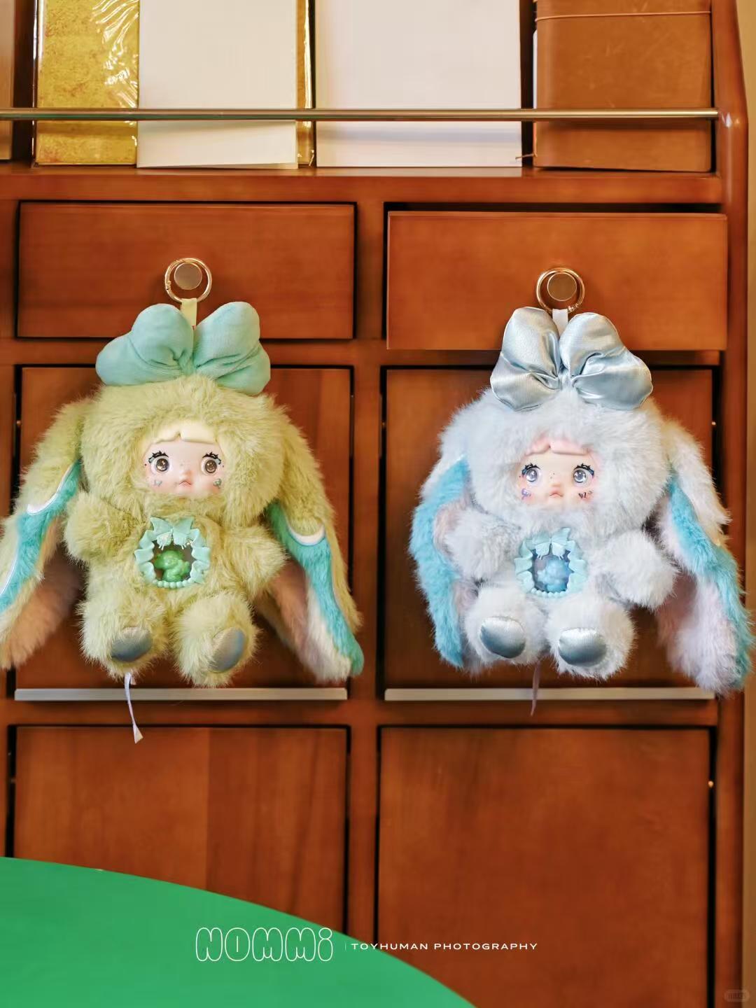 Nommi V6 Fantasy World Series Plush Blind Box