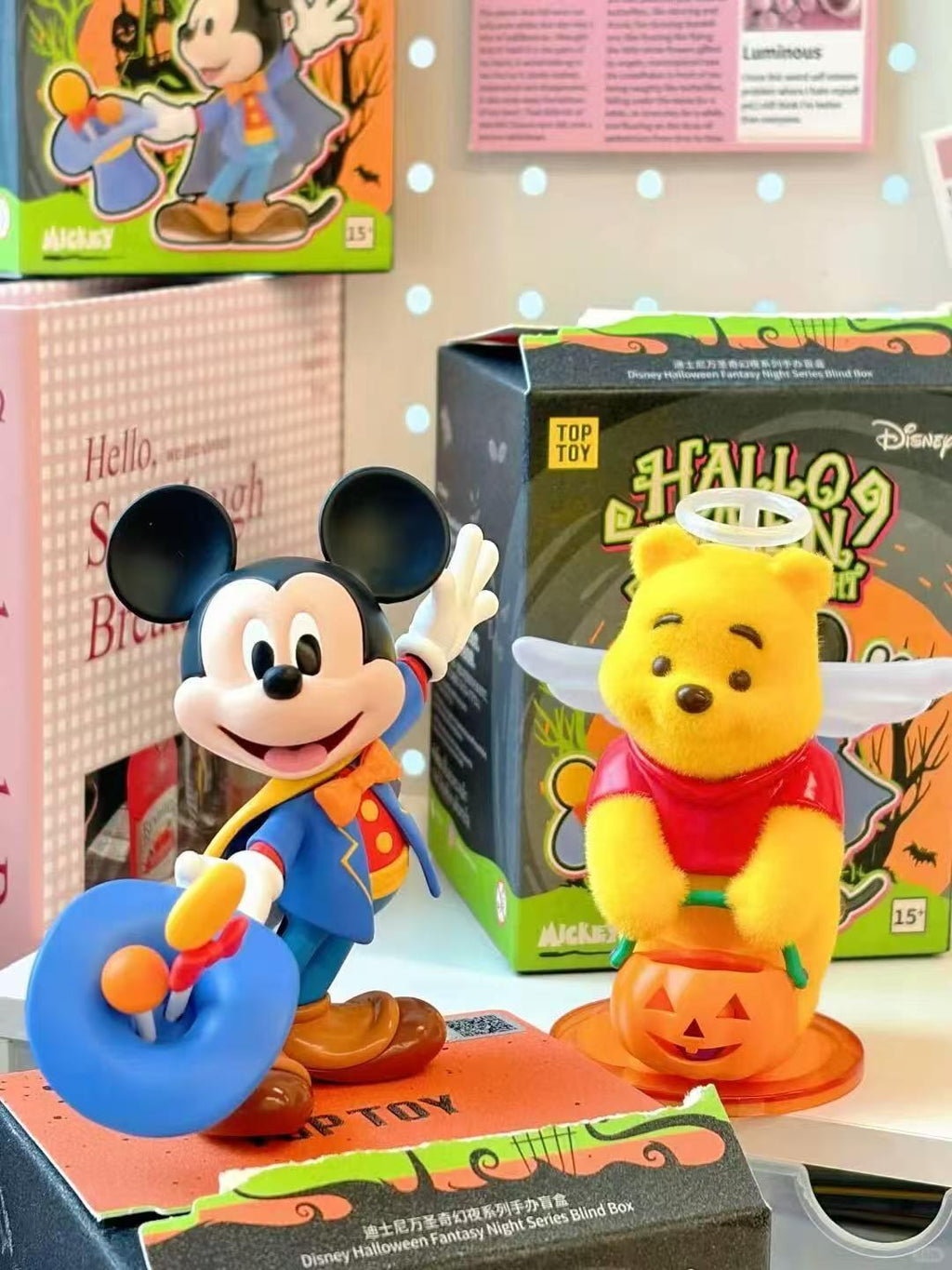 Disney Halloween Fantasy Night Series Blind Box