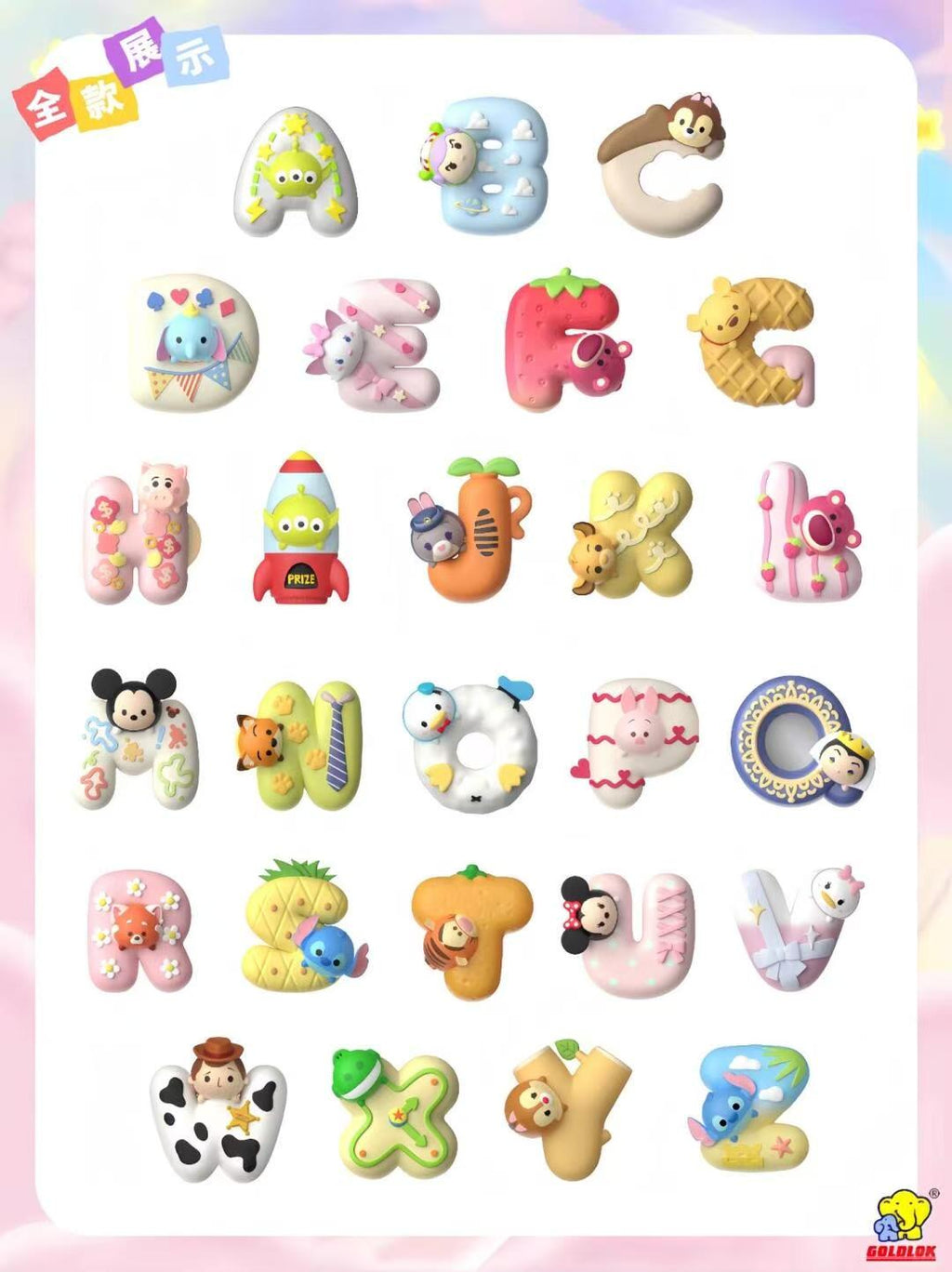 Disney LOVE Lucky Magnetic Letter Fridge Magnet Blind Box