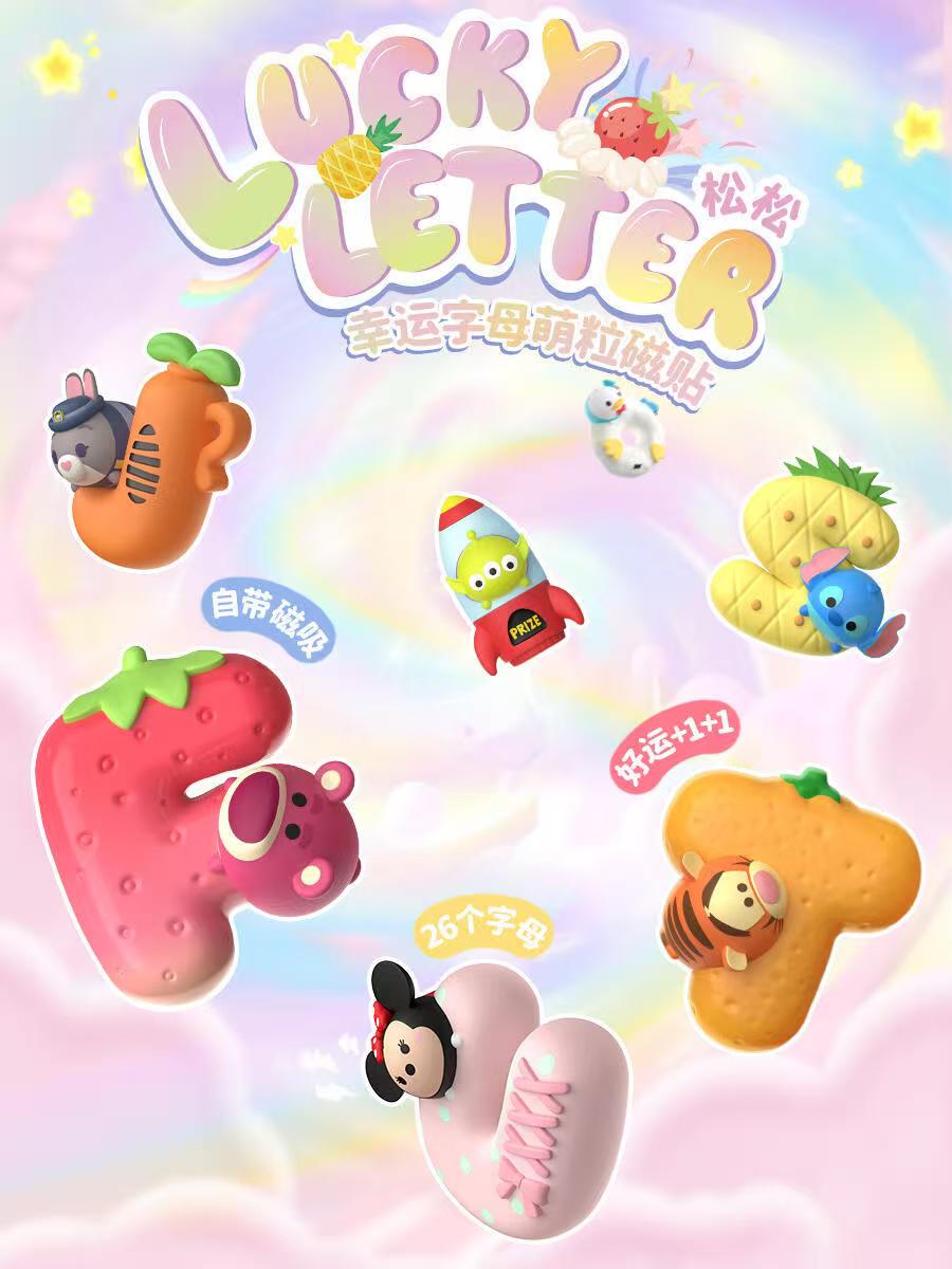 Disney LOVE Lucky Magnetic Letter Fridge Magnet Blind Box