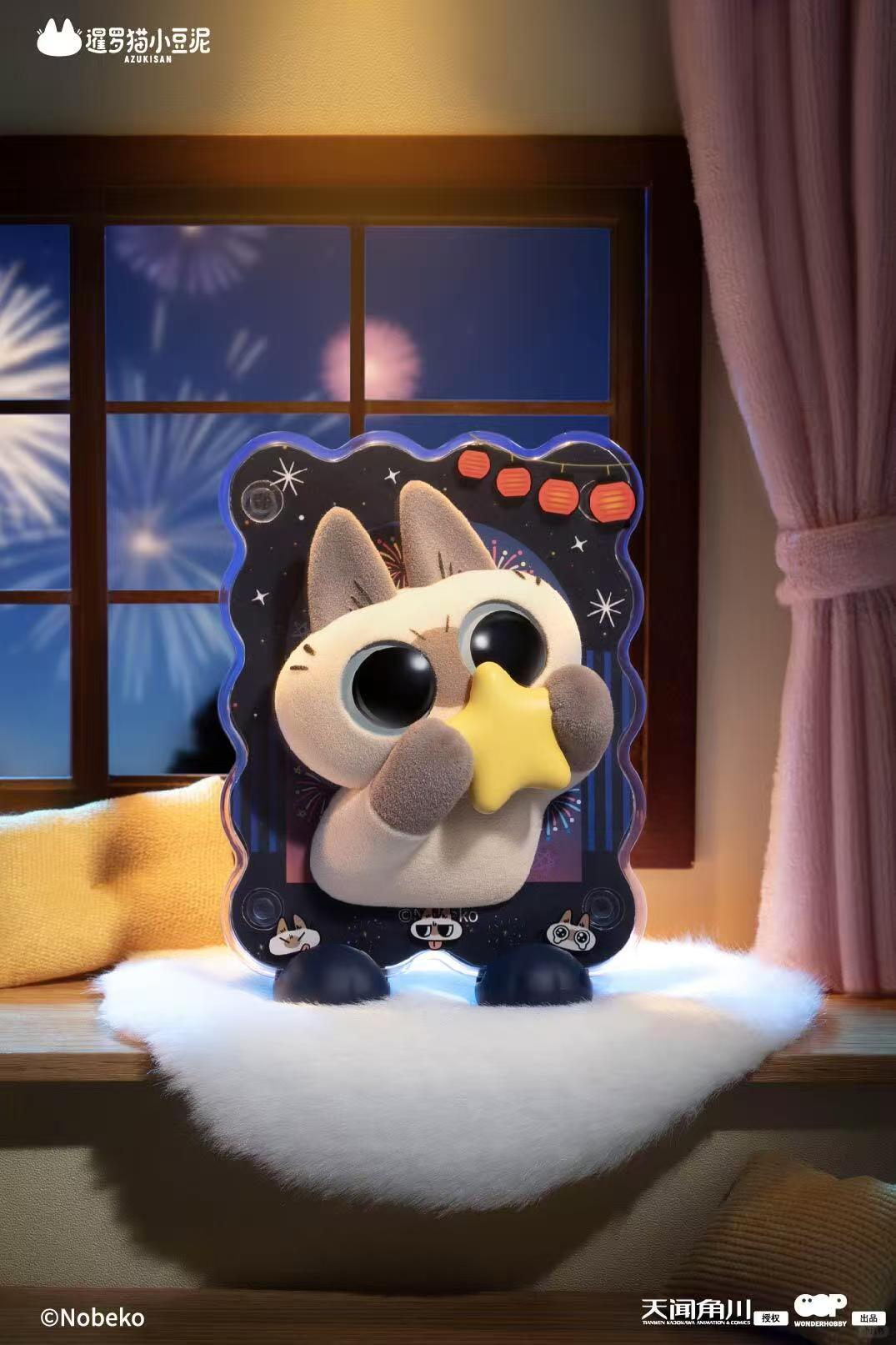 Siamese Cat Red Bean Paste Healing Moments Series Blind Box