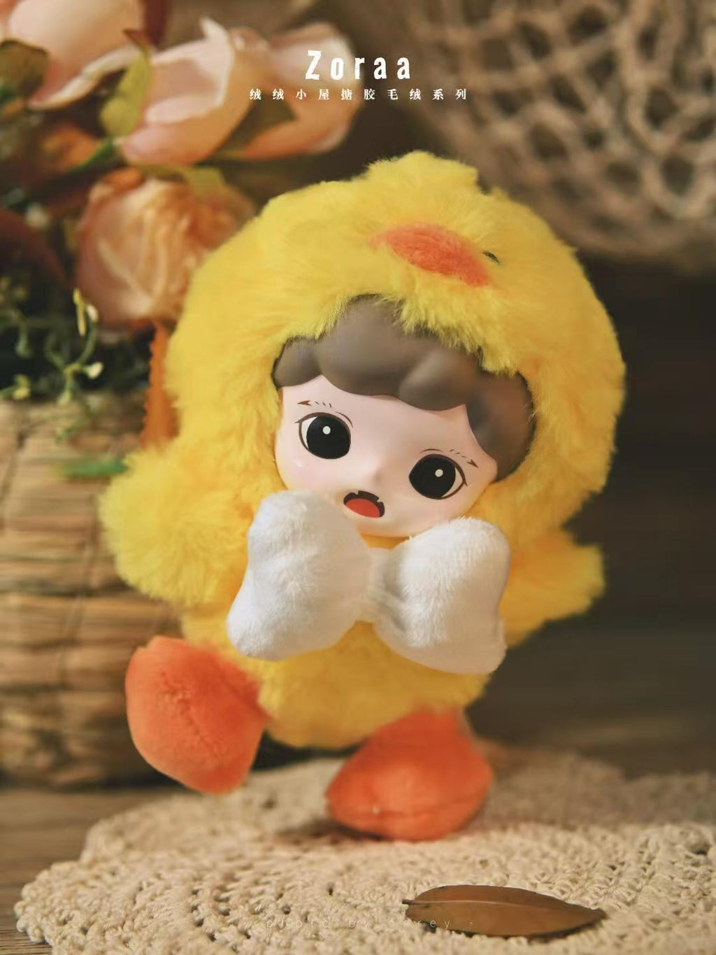 ZORAA Fluffy Cabin Series Plush Blind Box