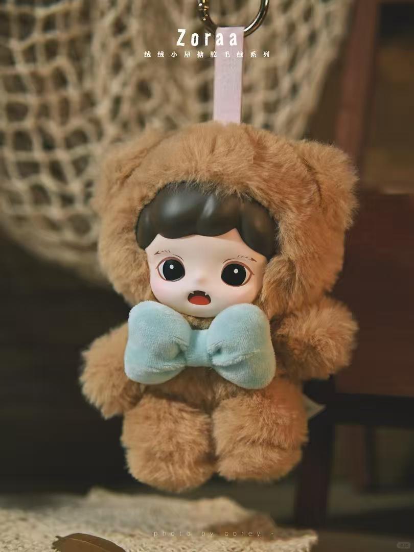 ZORAA Fluffy Cabin Series Plush Blind Box