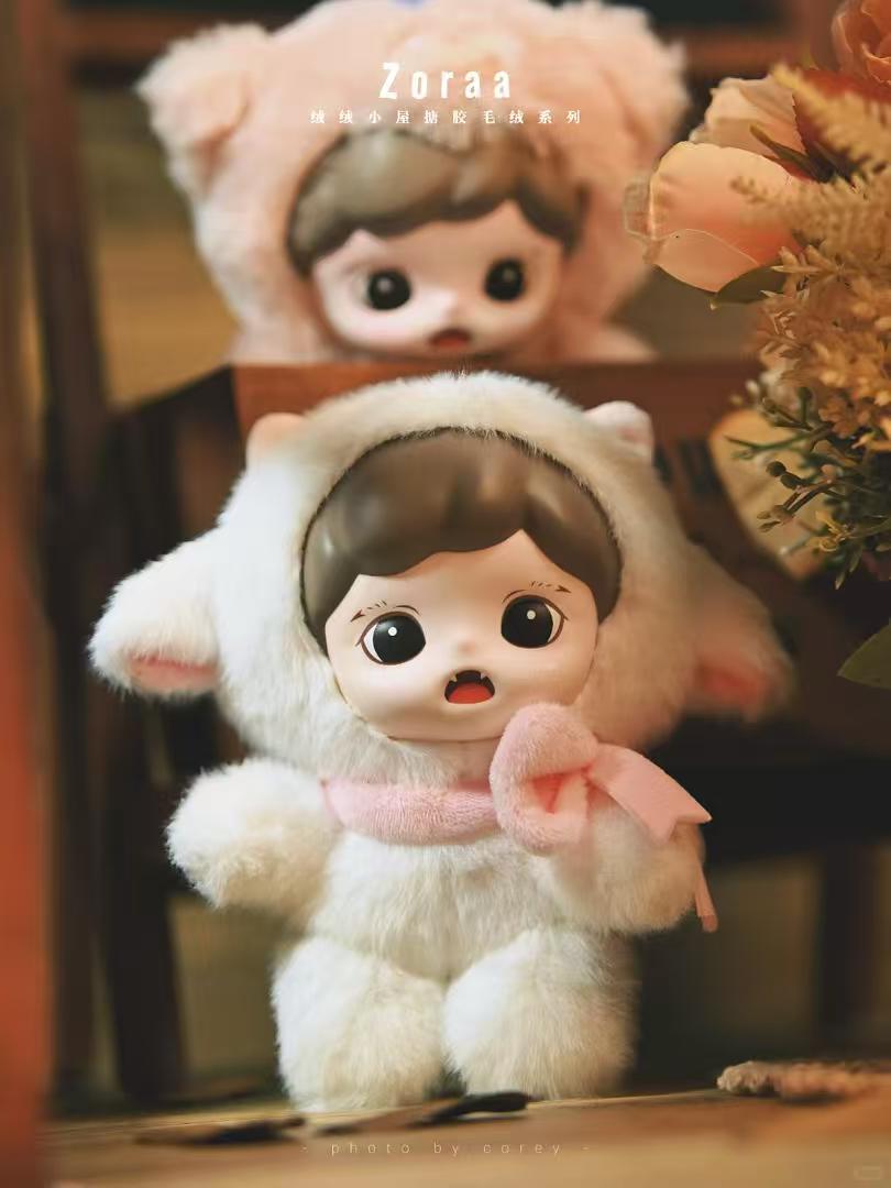 ZORAA Fluffy Cabin Series Plush Blind Box