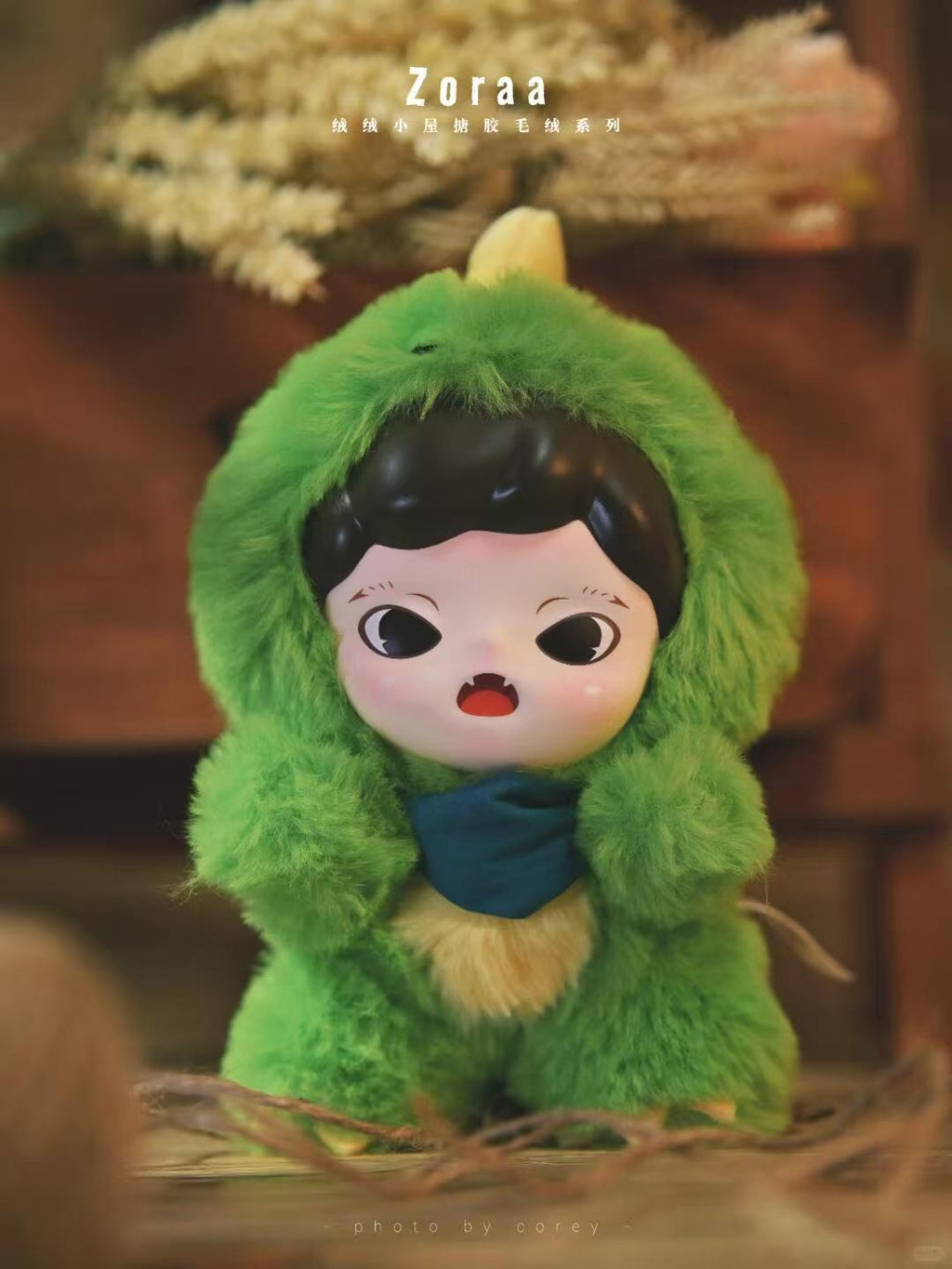 ZORAA Fluffy Cabin Series Plush Blind Box