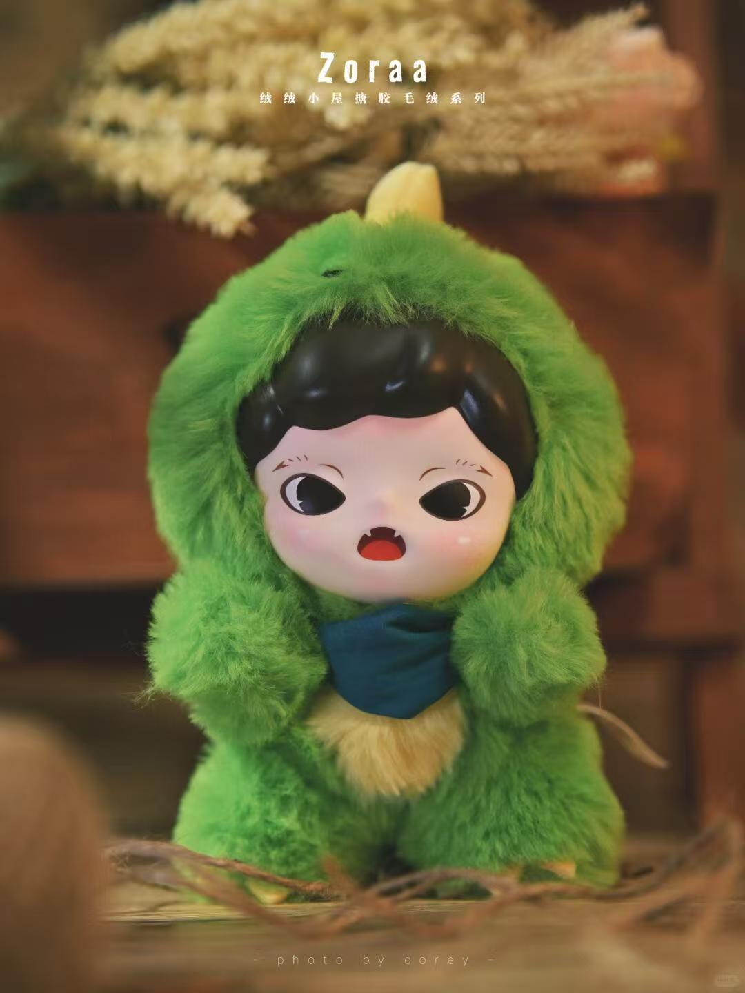 ZORAA Fluffy Cabin Series Plush Blind Box