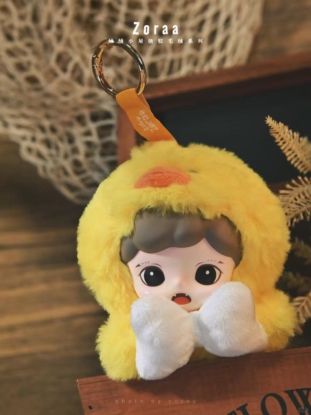 ZORAA Fluffy Cabin Series Plush Blind Box