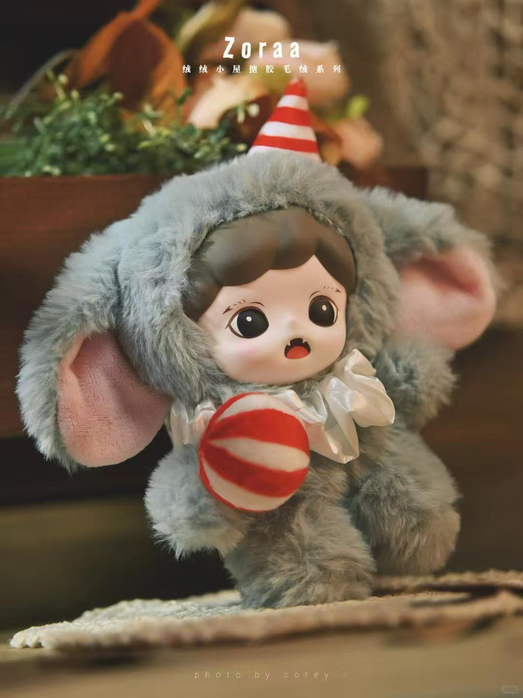 ZORAA Fluffy Cabin Series Plush Blind Box