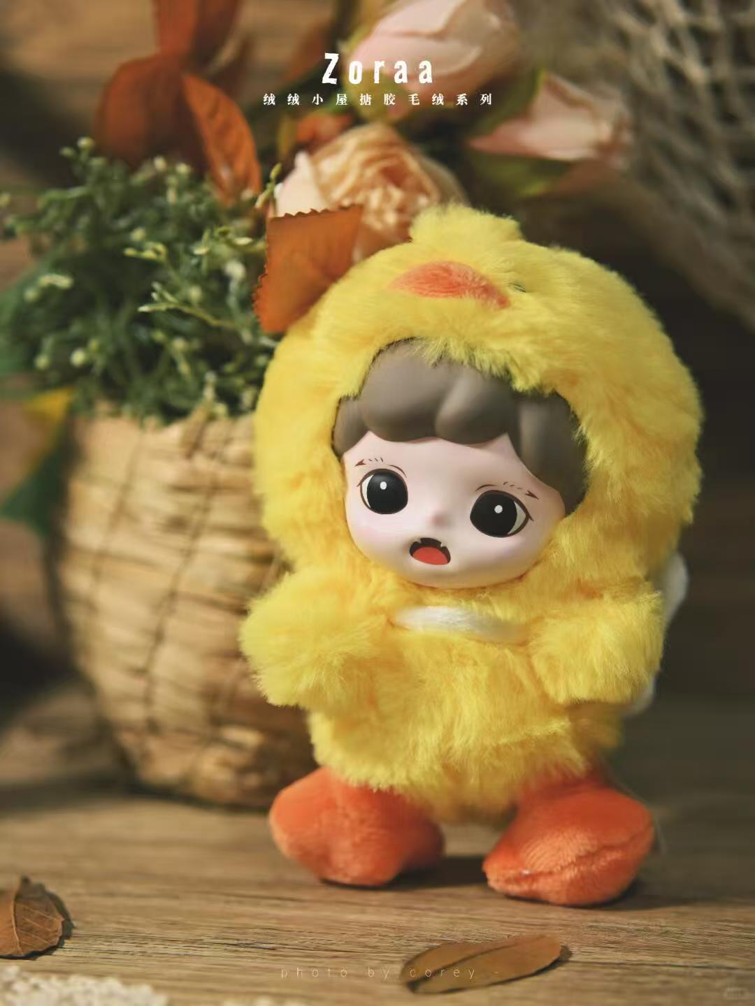 ZORAA Fluffy Cabin Series Plush Blind Box