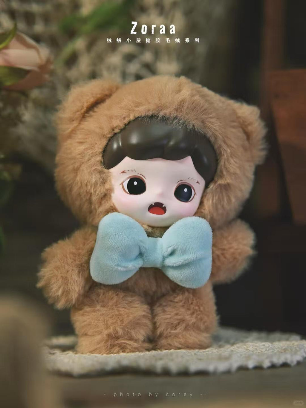 ZORAA Fluffy Cabin Series Plush Blind Box