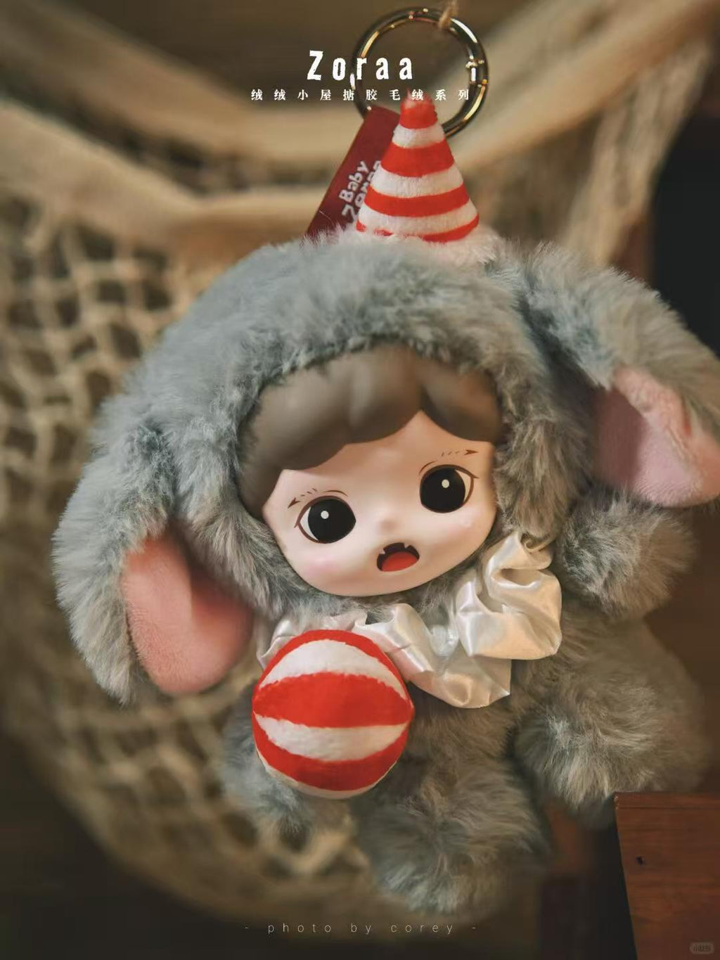 ZORAA Fluffy Cabin Series Plush Blind Box