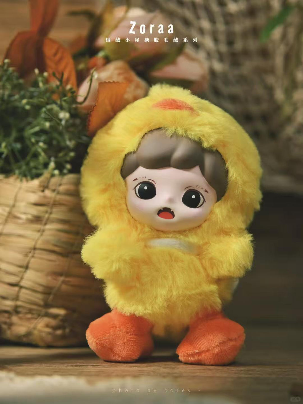 ZORAA Fluffy Cabin Series Plush Blind Box