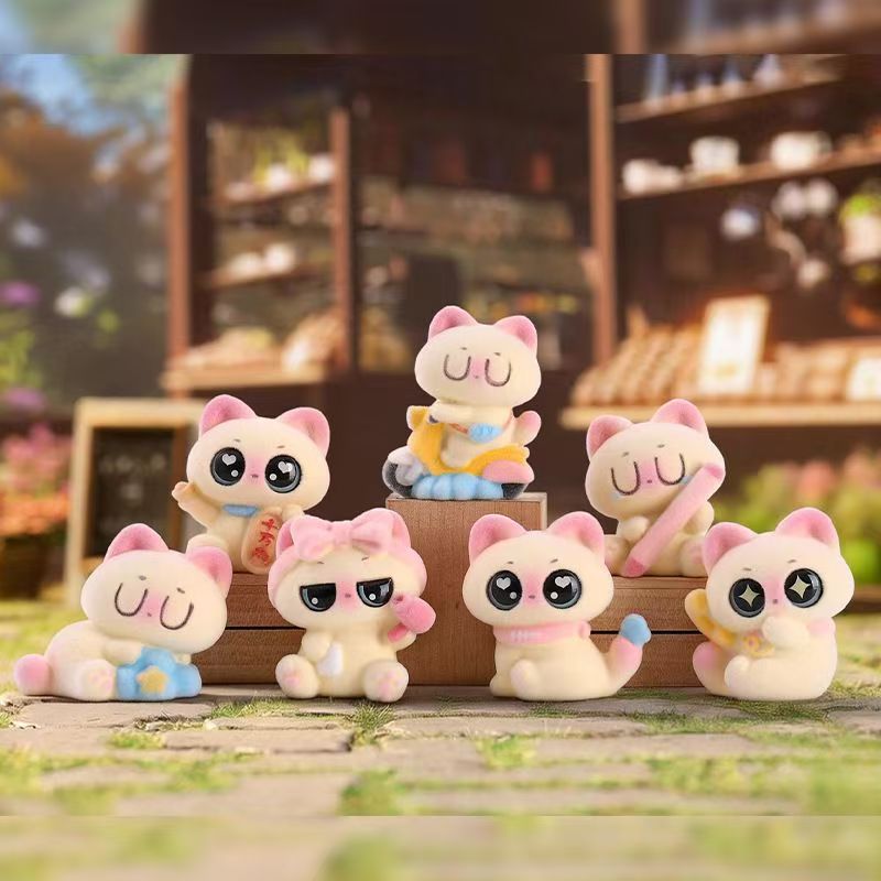 MOE AZUKISAN Bean Series Second Blind Box