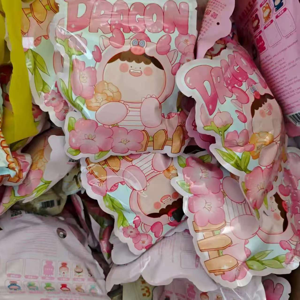 AMLLS V2 Little Dragon Cute Granules Series Beans Blind Bag