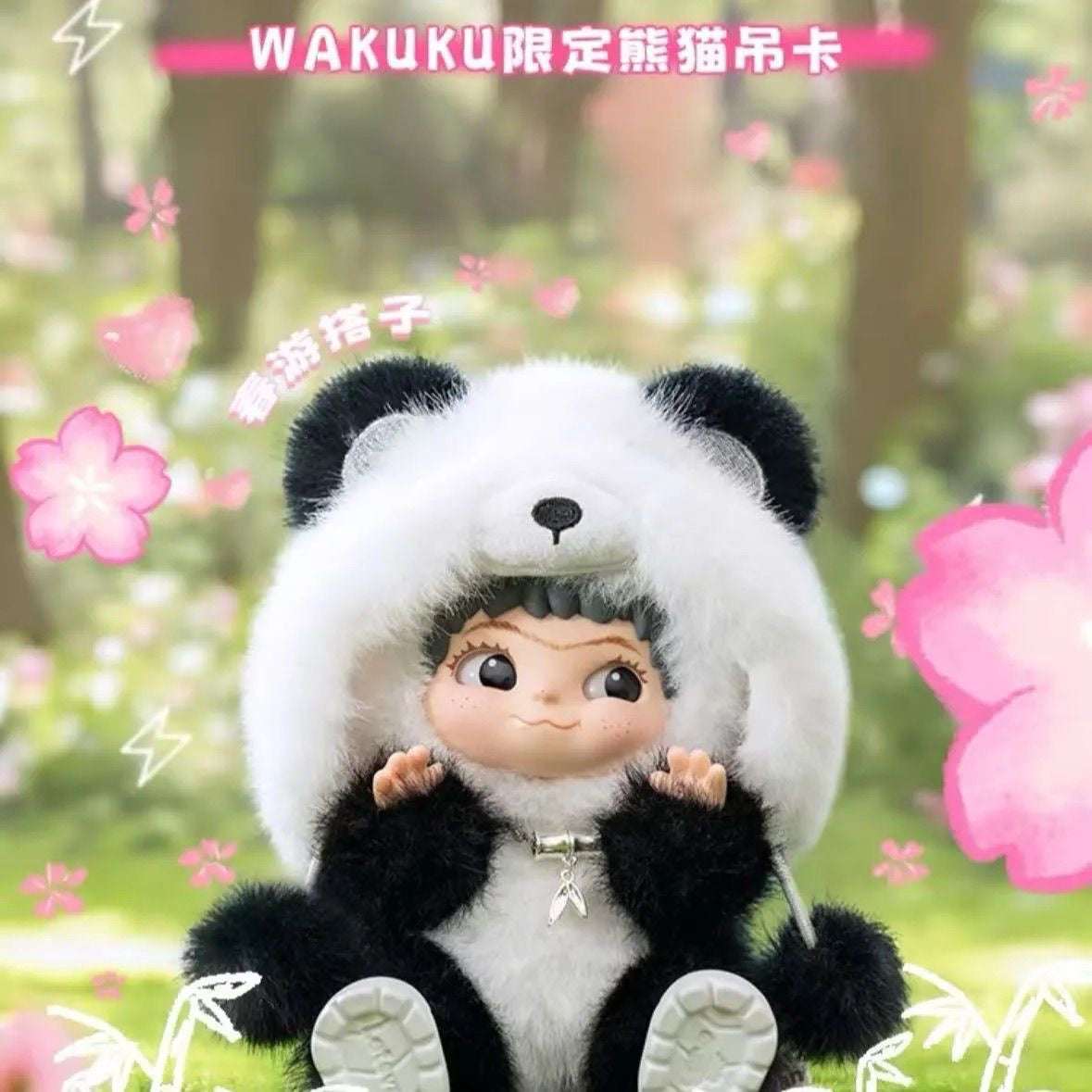 [11 Different Design] Wakuku Hanging Card plush Collection