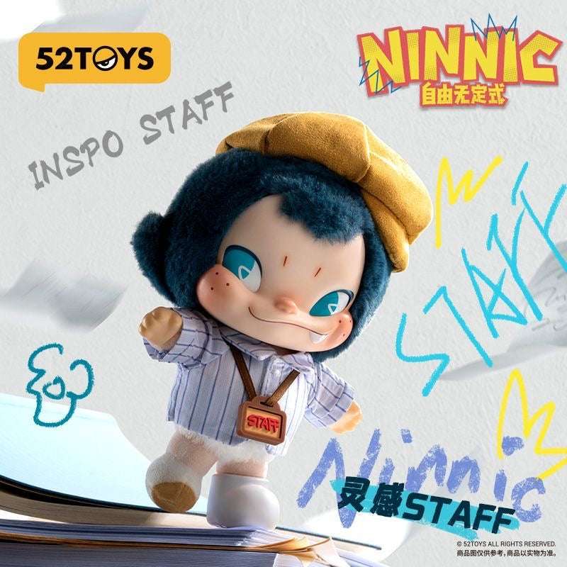 NINNIC Free-Style Plush Keychain Blind Box