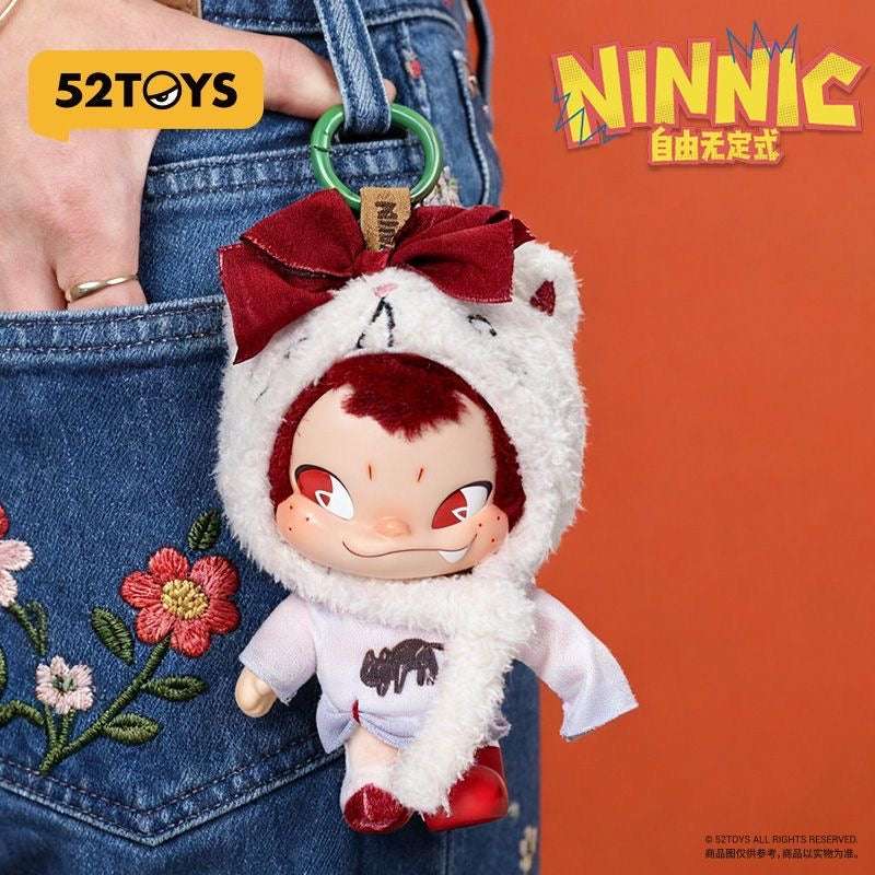 NINNIC Free-Style Plush Keychain Blind Box