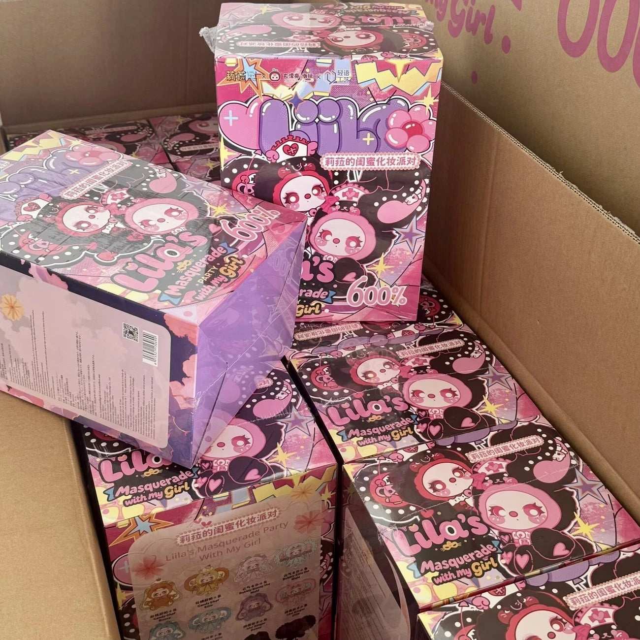 Liila's Masquerade Party With My Girl 600% V3