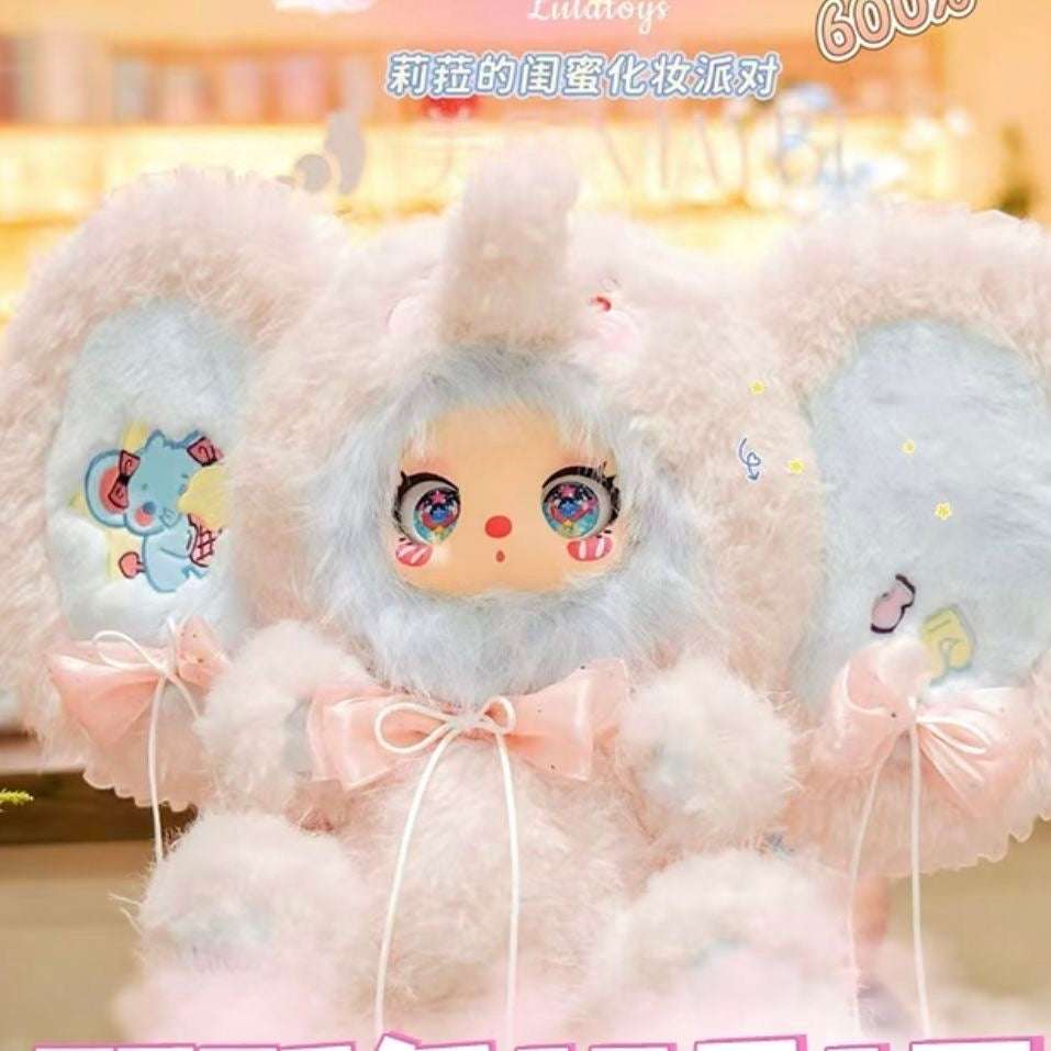 Liila's Masquerade Party With My Girl 600% V3