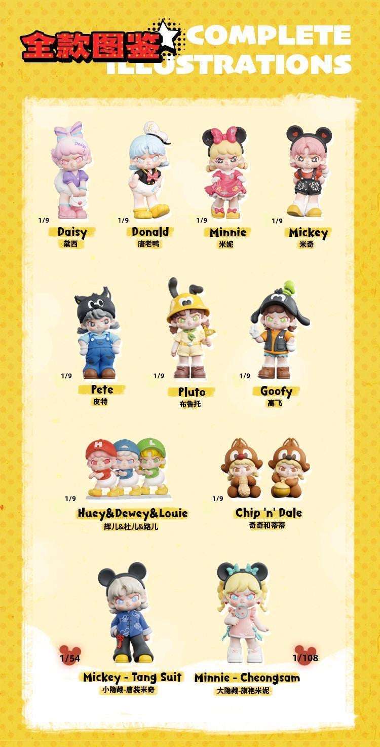 DORA Loves Mickey Figure Series Blind Box